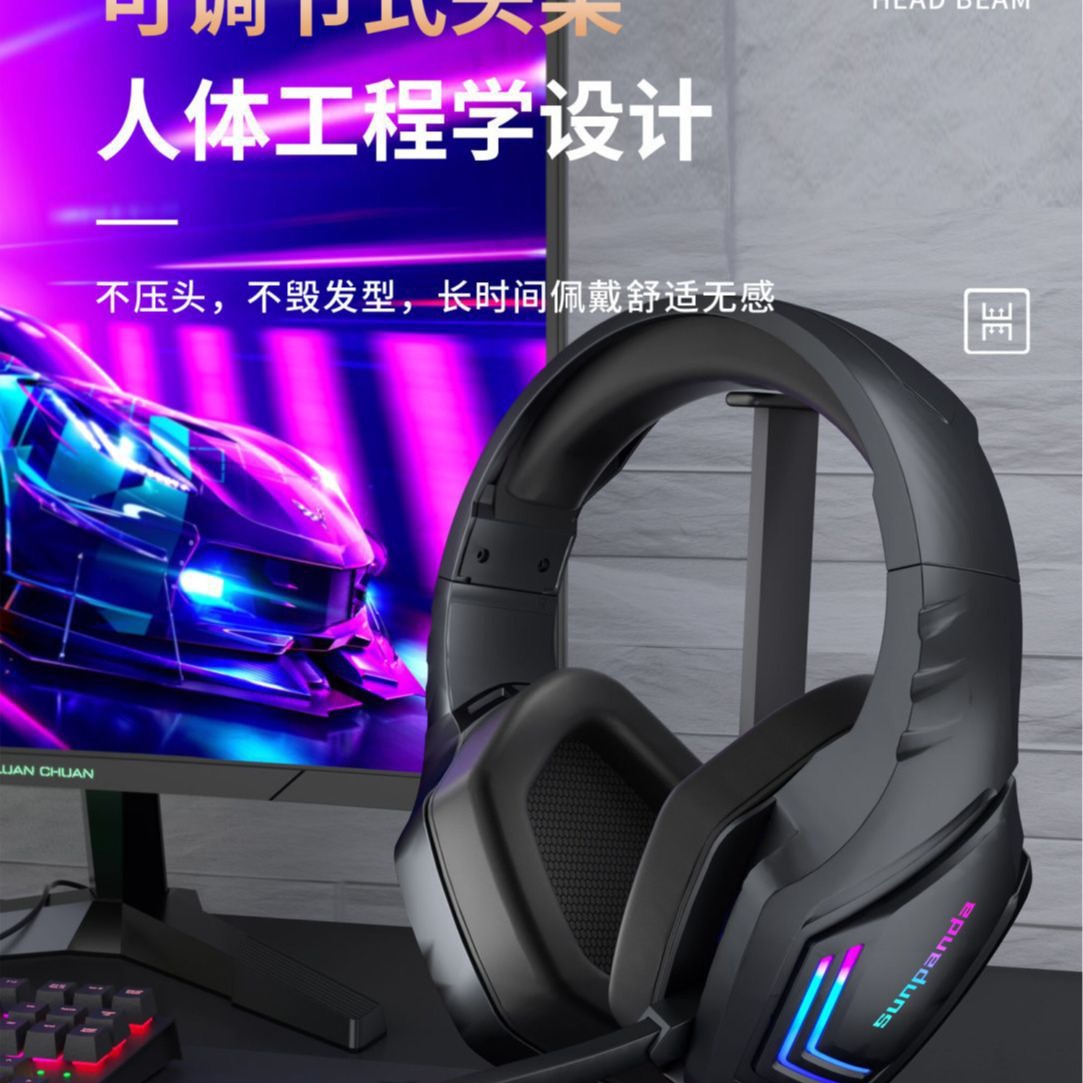 Wholesale Headphones Source Factory E-Sports Sports Running Bluetooth Headset Head-Mounted Bluetooth Wireless Headset
