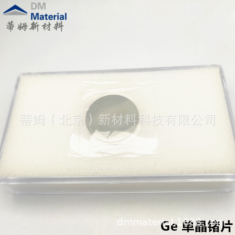 Tim New Materials Single Crystal Germanium Wafer for R&D in the Semiconductor Industry 25 Pieces Per Box Substrate for Coating