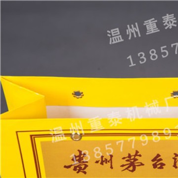 Helmet Webbing Eyelet Machine, Tag Eyelet Machine, Semi-Automatic Rivet Machine, Single-Head Eyelet Machine, Button Attaching Machine