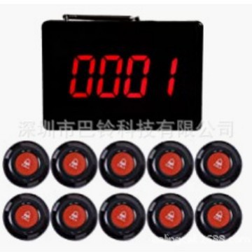 1 Key Waterproof Wireless Caller Chinese and English Supply Wireless Calling System