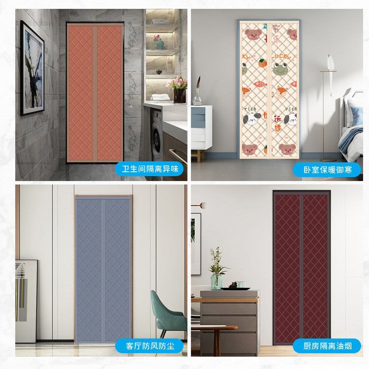 Winter Cotton Door Curtain Thickened Household Air Conditioner Warm Insulation Windproof Windproof Partition Curtain Sound Insulation Cold Self-priming Curtain