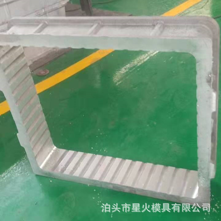 Casting machine automatic line box aluminum alloy box box molding machine accessories molding line sand box aluminum box product parts
