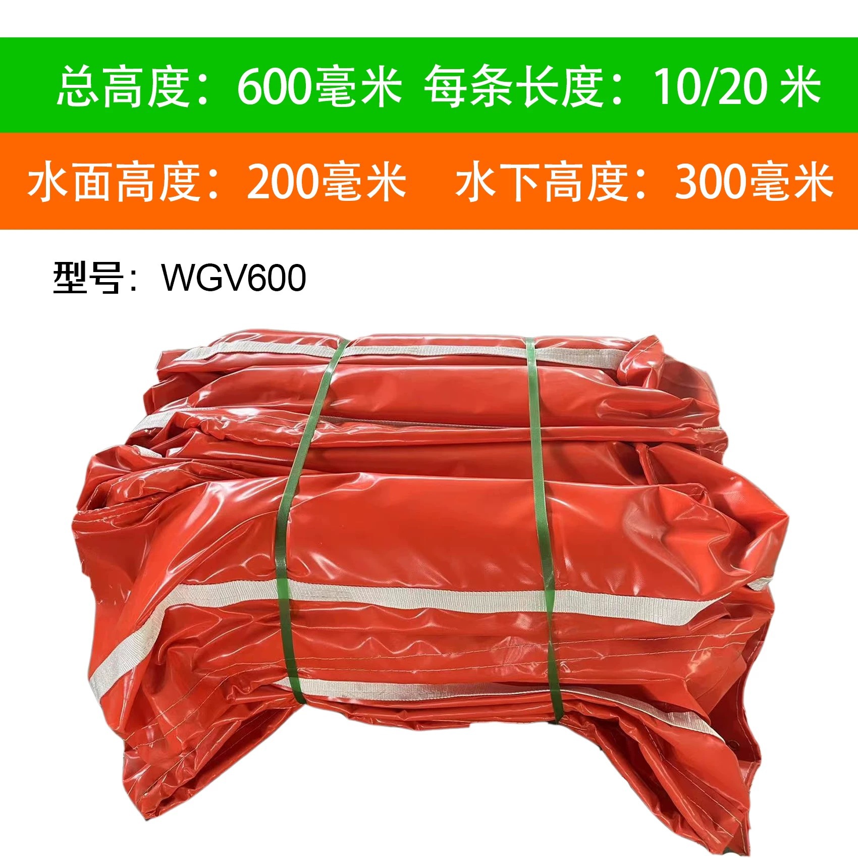 Customized Pvc Oil Barrier Solid Float Type Emergency Oil Barrier Anti-Pollution Oil Spill Emergency Oil Barrier Manufacturer