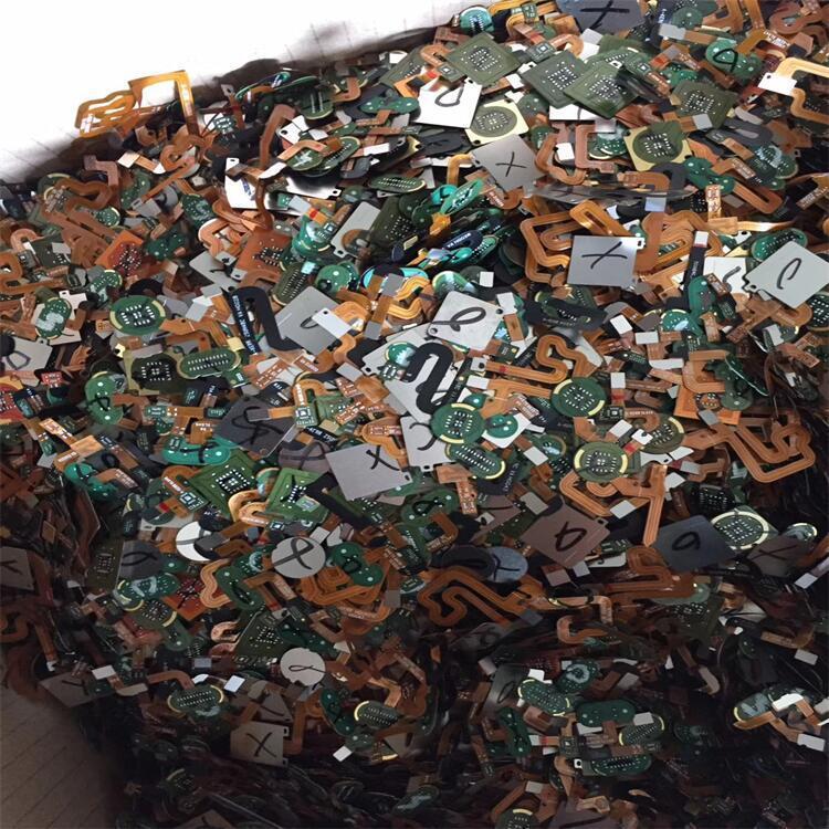 Beijing Scrap Recycling Station Waste Material Recycling Daguangyou Thanks for Trust and Support