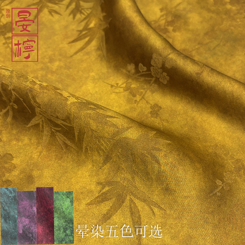 Ткань с узором бамбуковых листьев, новый чонгсам, жаккардовая ткань