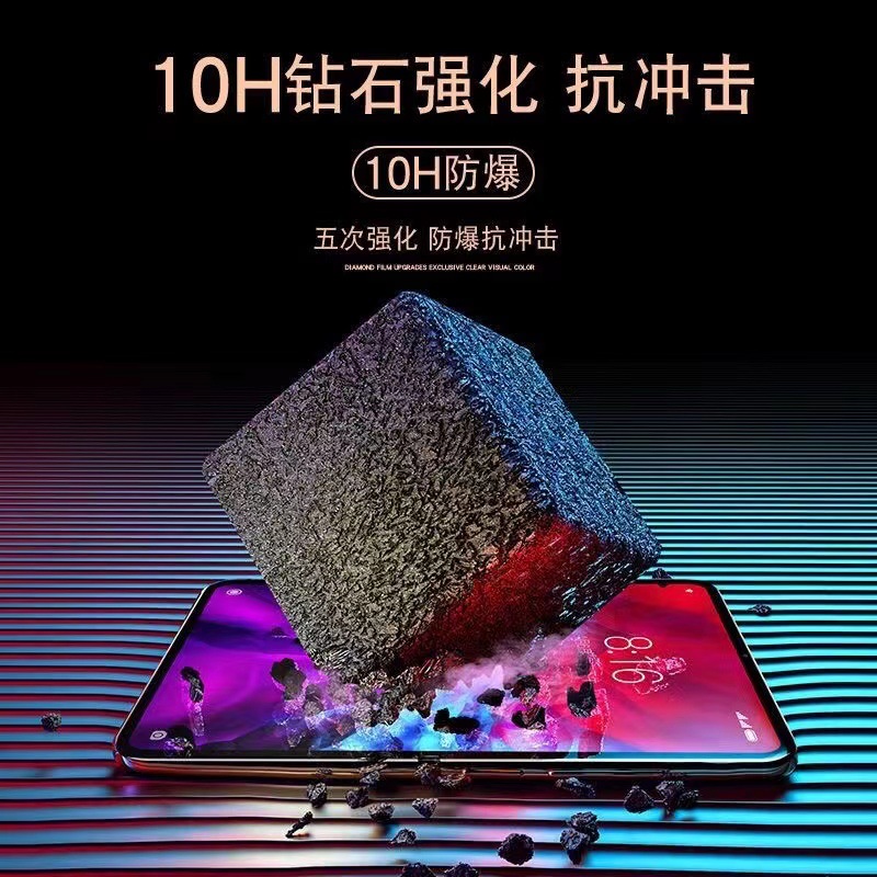 Suitable for ipad11 tempered film ipad9pro flat ipad5/6 protective film air2 glass 2025 HD film