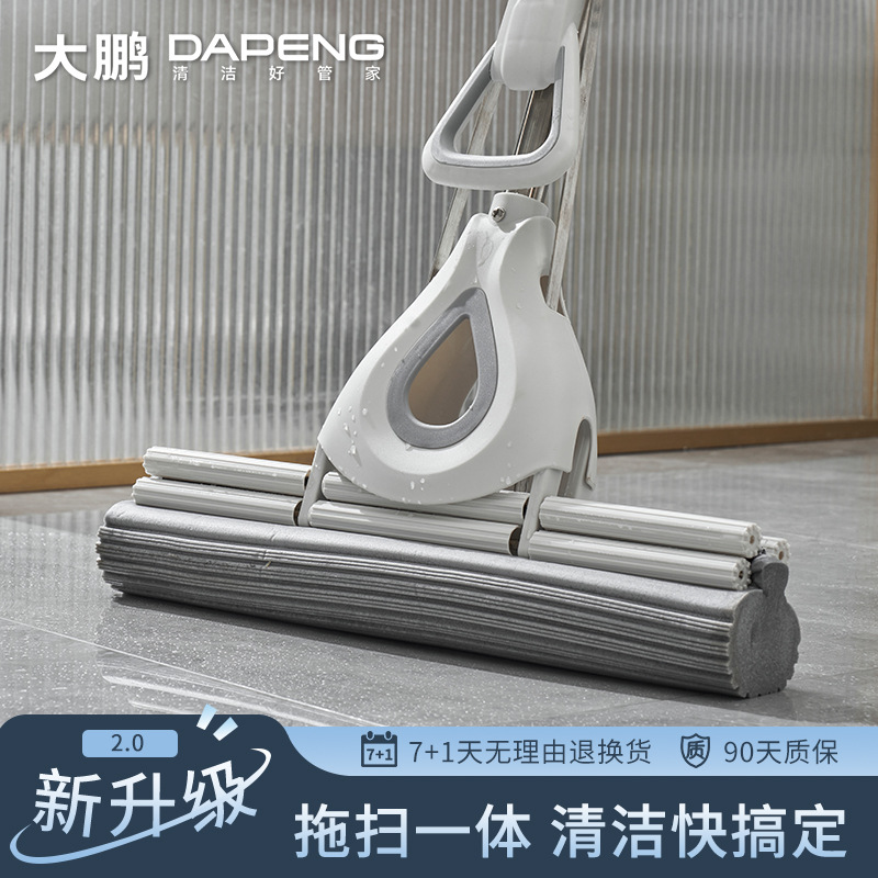 Резиновый хлопковый моп, домашний губчатый моп, моющийся, ленивый большой моп, водопоглощающая головка