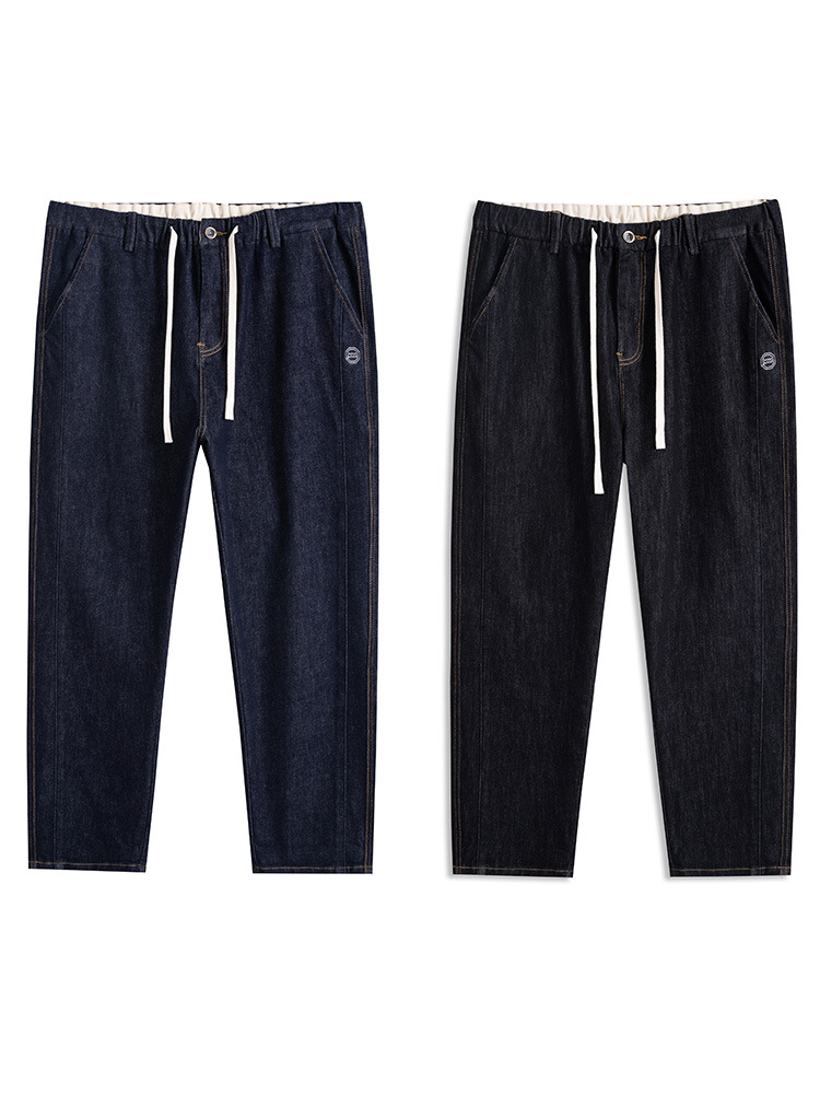 Z0302 | Trendy brand plus size bottom fat pants 2023 autumn new classic casual all-match embroidered jeans for men