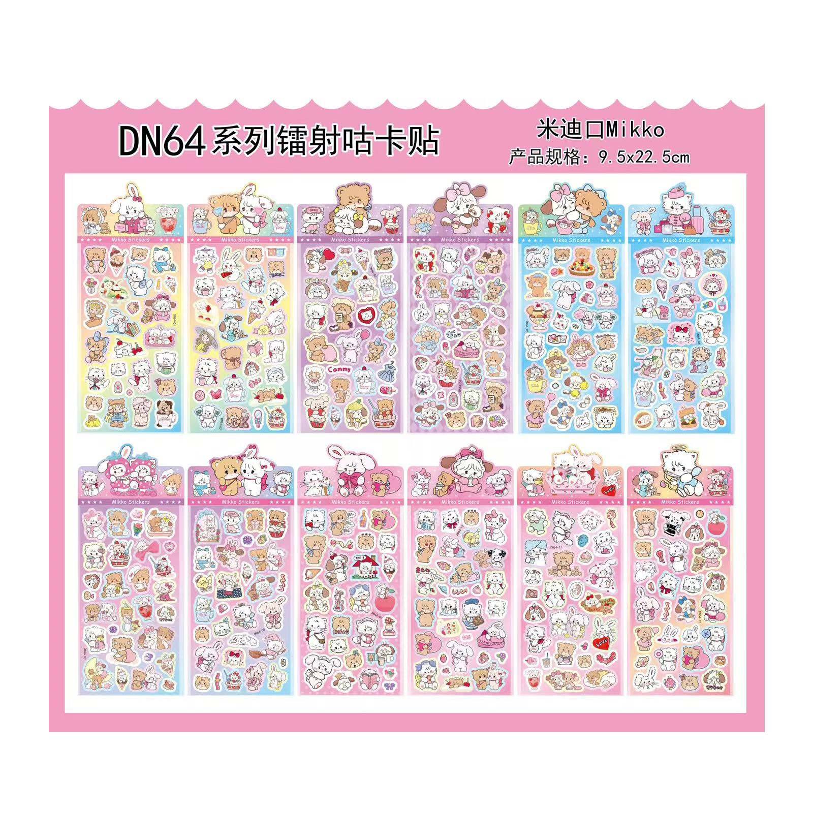 Laser Guka Stickers Cute Cartoon Creative Stickers DIY Hand Account Mobile Phone Waterproof Stickers Decorative Stickers