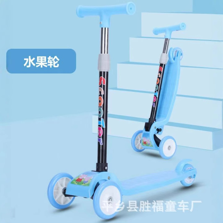 Scooter Children's Scooter Foldable One-Leg Slippery Slippery Slippery Car with Music Tricycle Twist Car