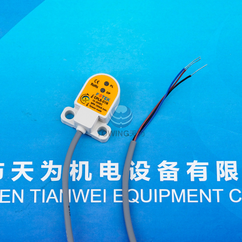 Cpls-01N New Original Taiwan Fotek Electrostatic Capacitive Leakage Detector