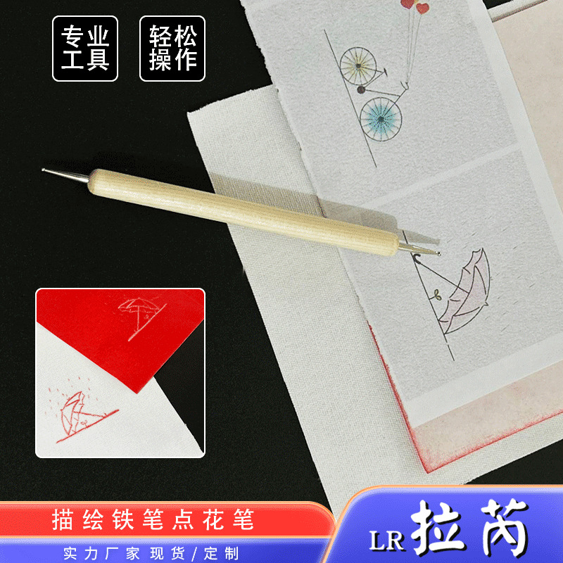 Ручка для обводки ткани для вышивки крестом, двусторонний инструмент для обводки в скандинавском стиле