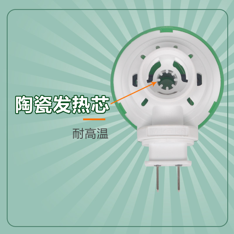 SOURCE Factory wholesale electric mosquito repellent liquid heater factory dormitory plug-in mosquito repellent constant temperature heating mosquito killer