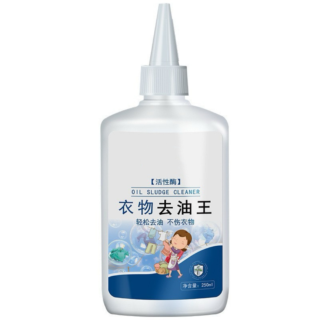 Clothing Degreaser Removes Oil Stains, Cleans Lazy Stains and Dirt, Removes Stains, Deep Cleans