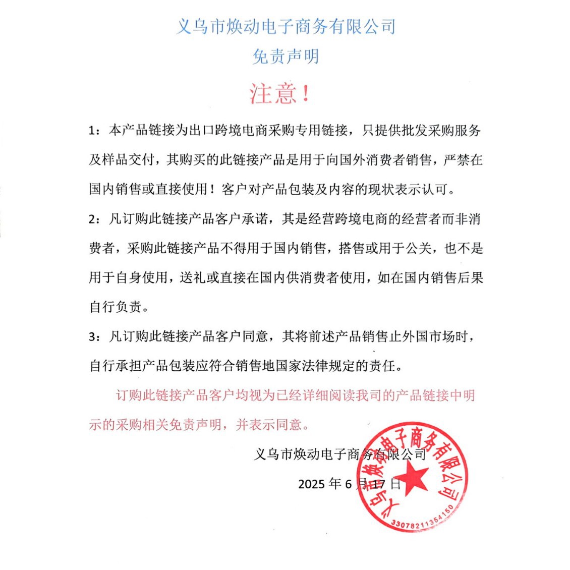 [Export/Cross-Border Lameila Only] Contouring Highlighting Powder Concealer Shadow Double-Ended Nose Shadow 1002