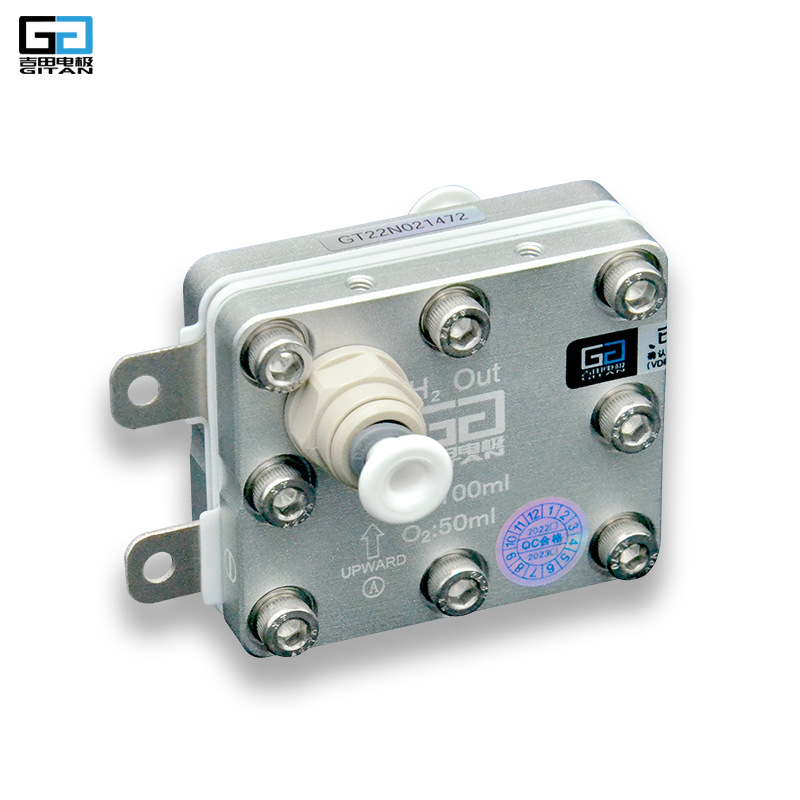 100ml electrolytic cell PEM electrode hydrogen generator hydrogen suction machine hydrogen-rich water machine hydrogen-rich water cup hydrogen health