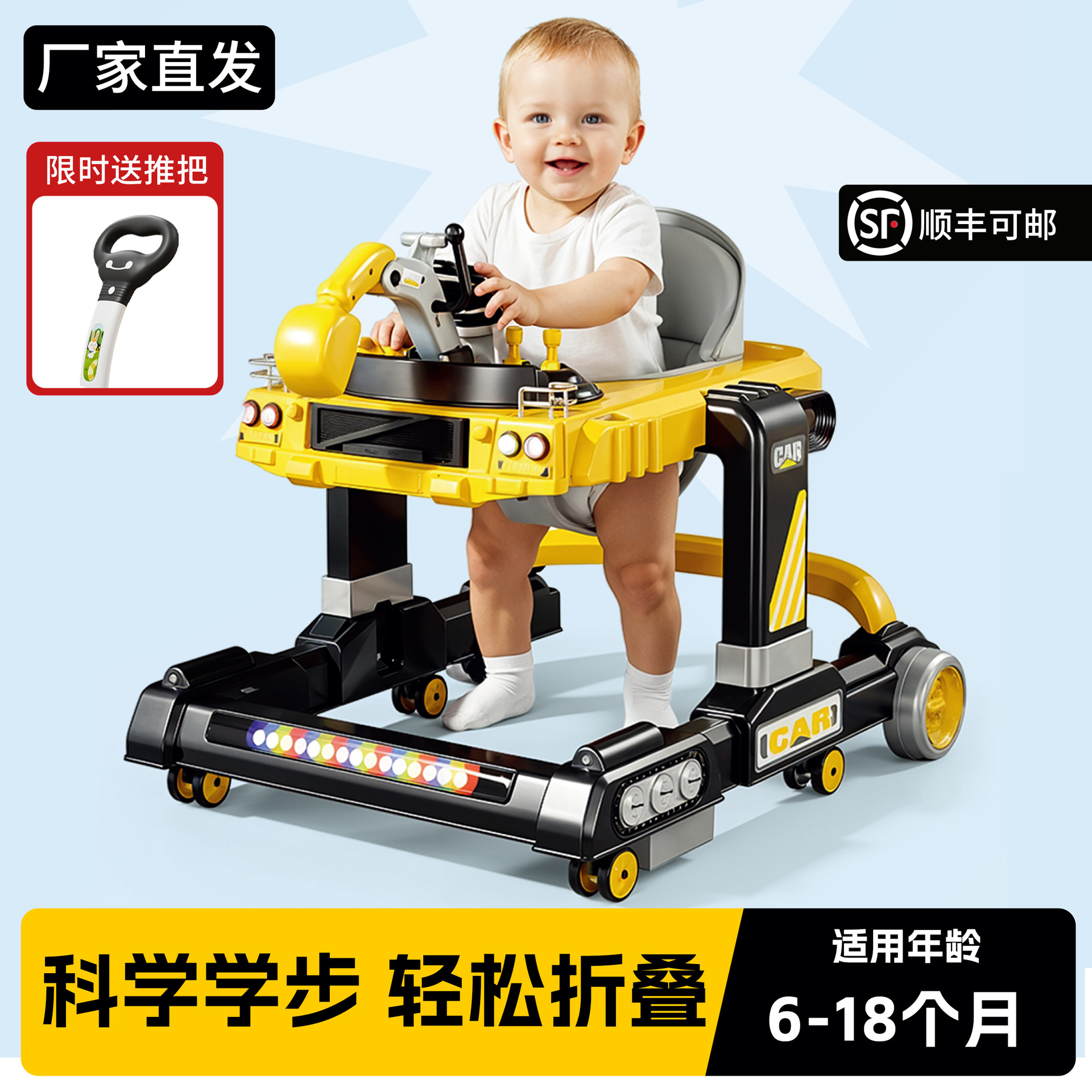 Новые детские ходунки 2025 года, противоопрокидывающиеся, для детей от 6 до 18 месяцев, многофункциональные, складные