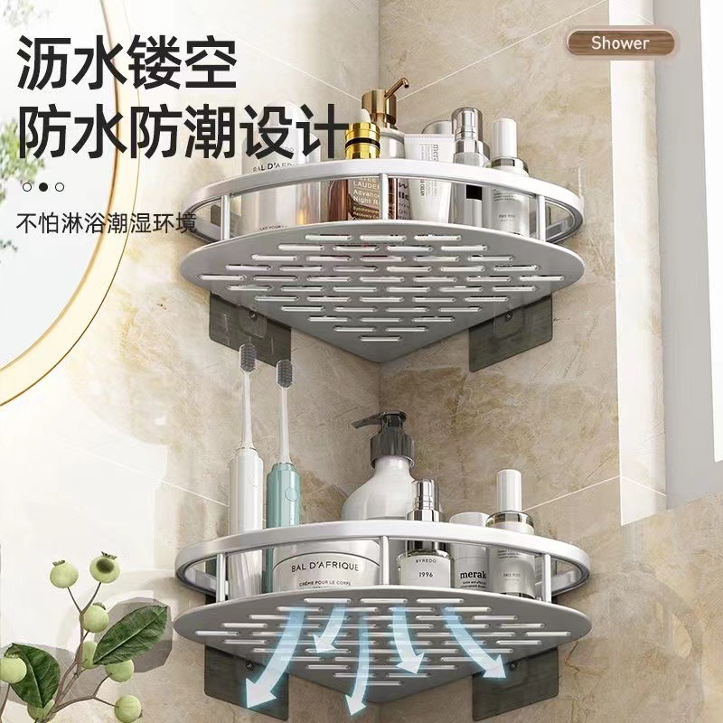 Manufacturer bathroom rack wall-mounted suction cup space aluminum punch-free triangle corner bath shower bathroom