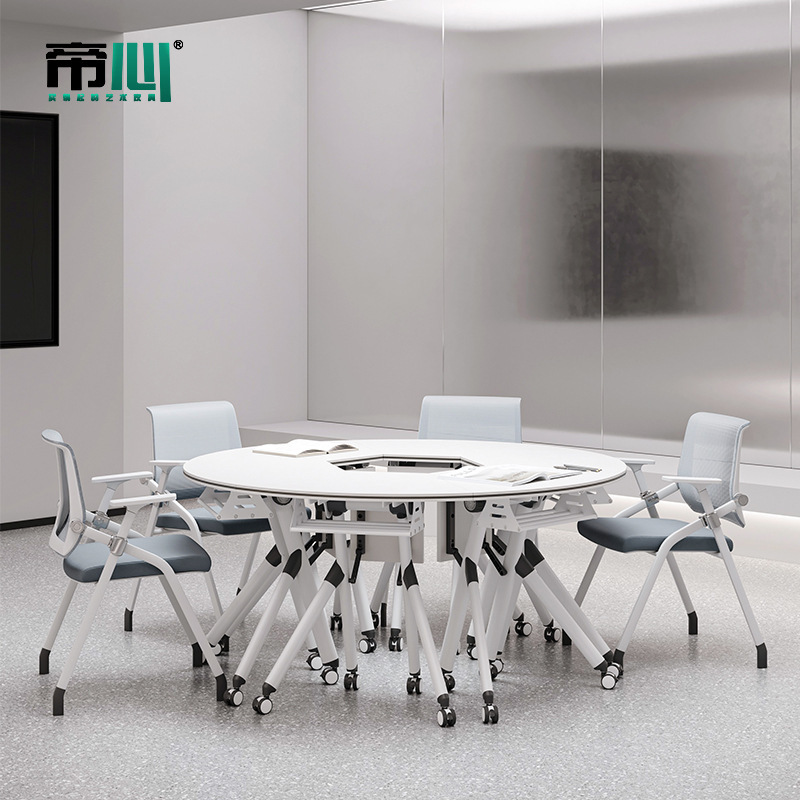 Folding Conference Table Training Table and Chair Combination Training Room Conference Room Splicing Removable Activity Foldable Conference Table