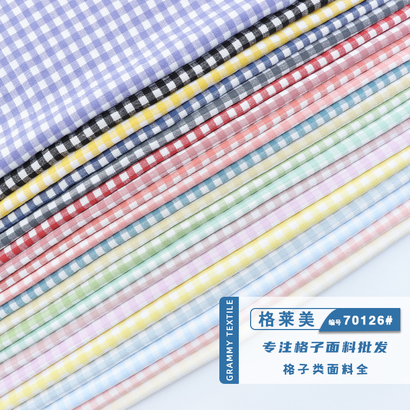 В наличии, ткань из вискозы в клетку, эластичная, для женских платьев