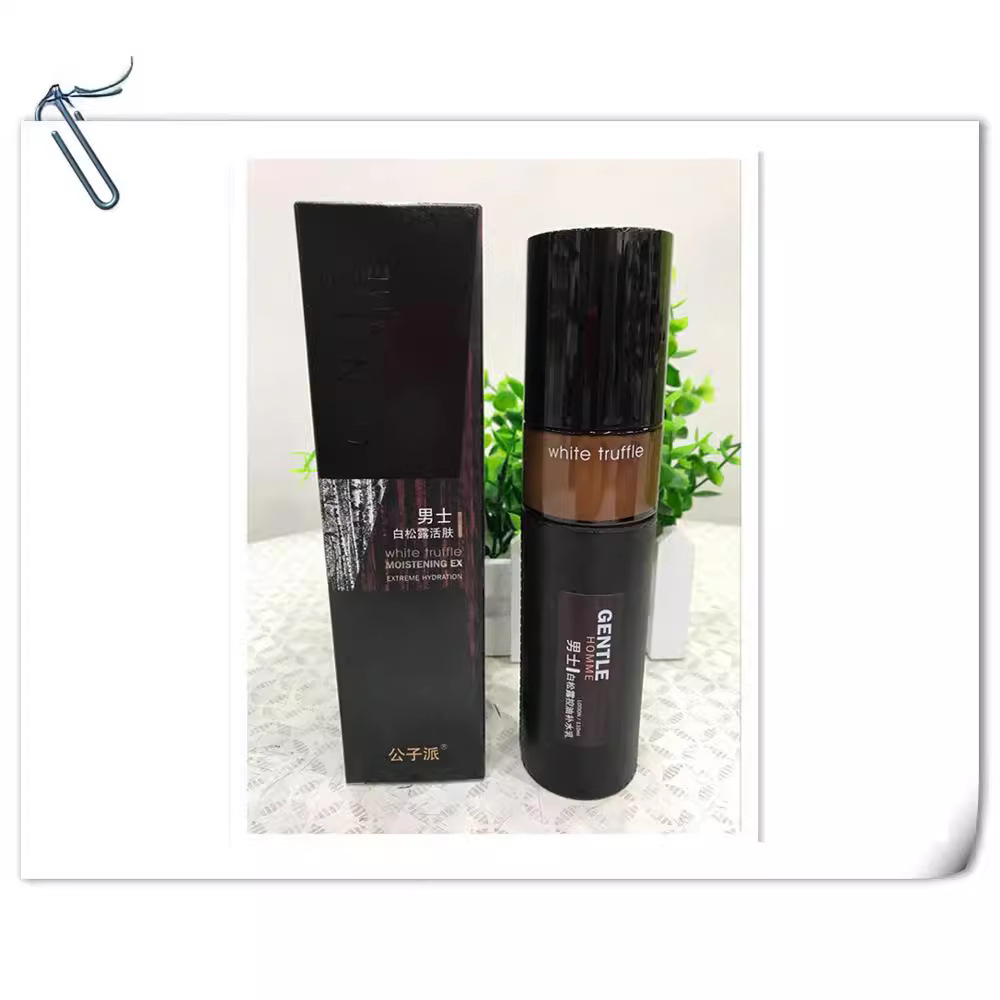 Gongzipa Men's White Truffle Hydrating Moisturizing Lotion 110ml Oil Control Skin Care Lotion