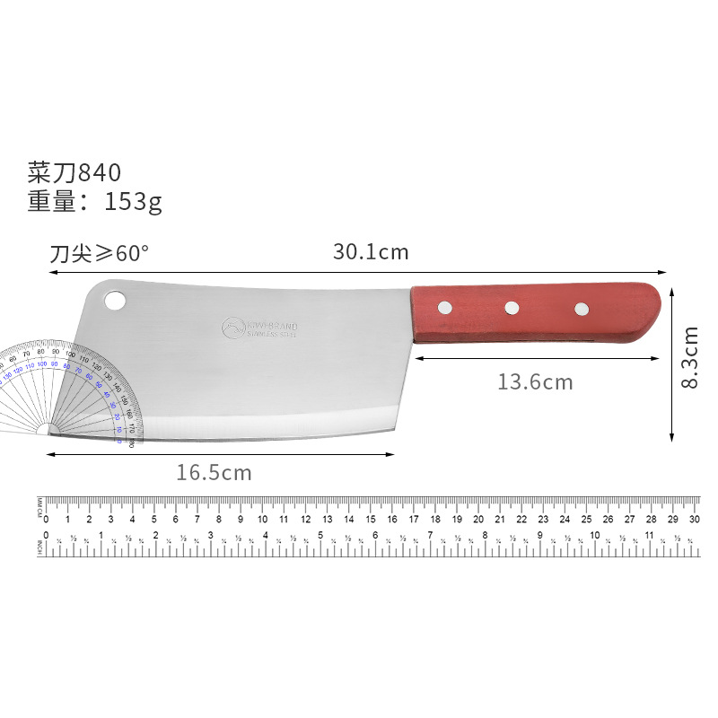 Wooden Handle Kitchen Knife Chef's Kitchen Knife Stainless Steel Kitchen Knife Household Knife Chopping Bone Slicing Knife Can Be Customized