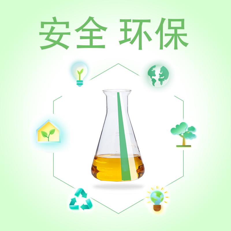 Fangchuan Polymetallic Aluminum Alloy Universal Cutting Fluid Semi-synthetic Cutting Fluid Water-based Grinding Fluid Emulsion