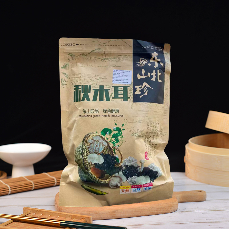 Специальные осенние грибы севера, 500г черного гриба, оптовая продажа сельскохозяйственной продукции