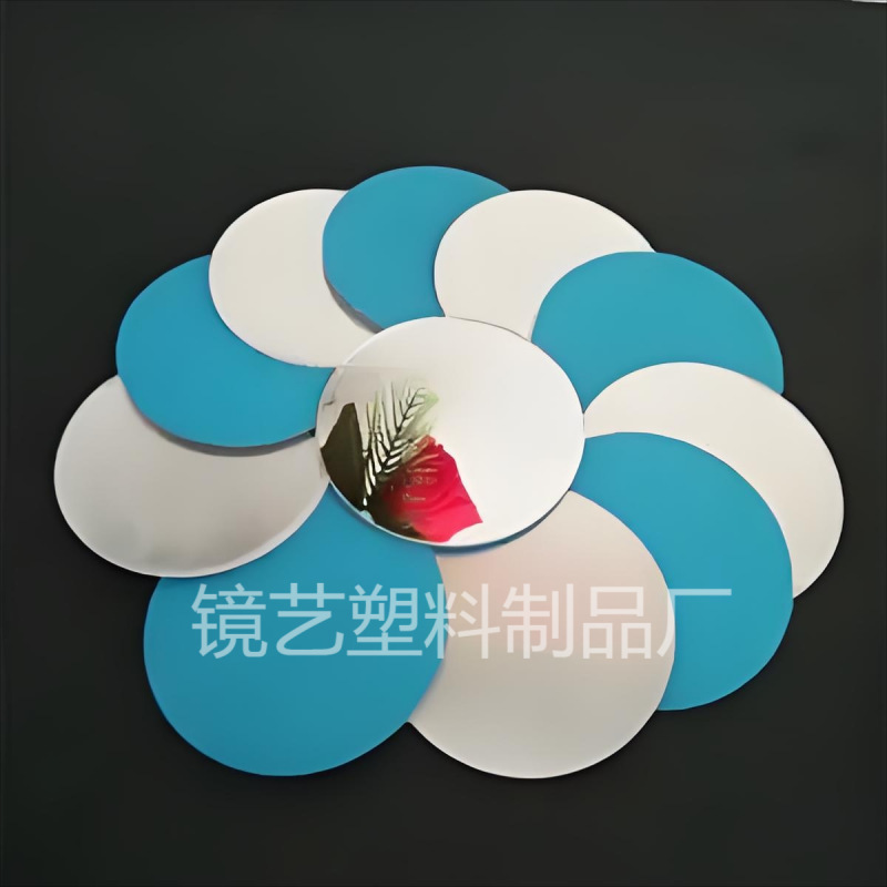 Customized Acrylic Soft Mirror Ps Dressing Mirror Full-Length Mirror Decorative Explosion-Proof Self-Adhesive Various Scenes Explosion-Proof Safety