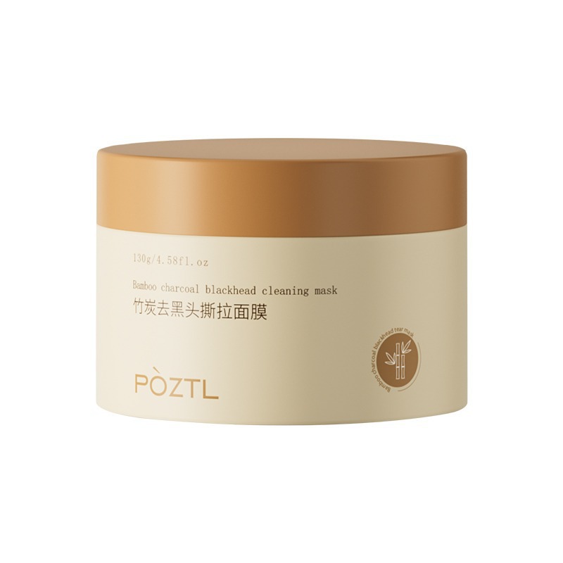 Purple Tinglan Removes Blackheads, Shrinks Pores, Absorbs Acne, Peels Off Mask, Strawberry Nose Patch for Men and Women, Yashima Ji