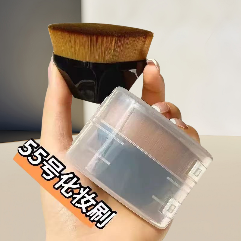 Производитель взрывов № 55 кисть для основы плоская голова бесшовная легкий макияж лепестки мягкая кисть для макияжа не ест пудру инструменты красоты