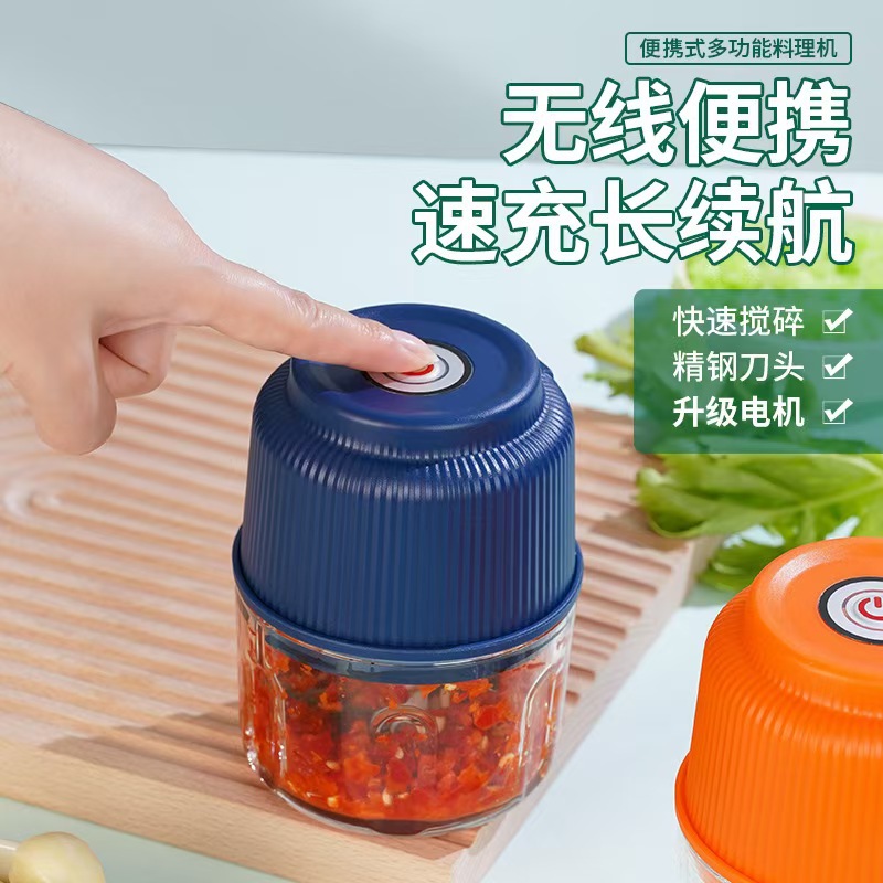 Household Small Garlic Chopper USB Kitchen Garlic Processor Meat Grinder Electric Garlic Crusher Garlic Paste Maker