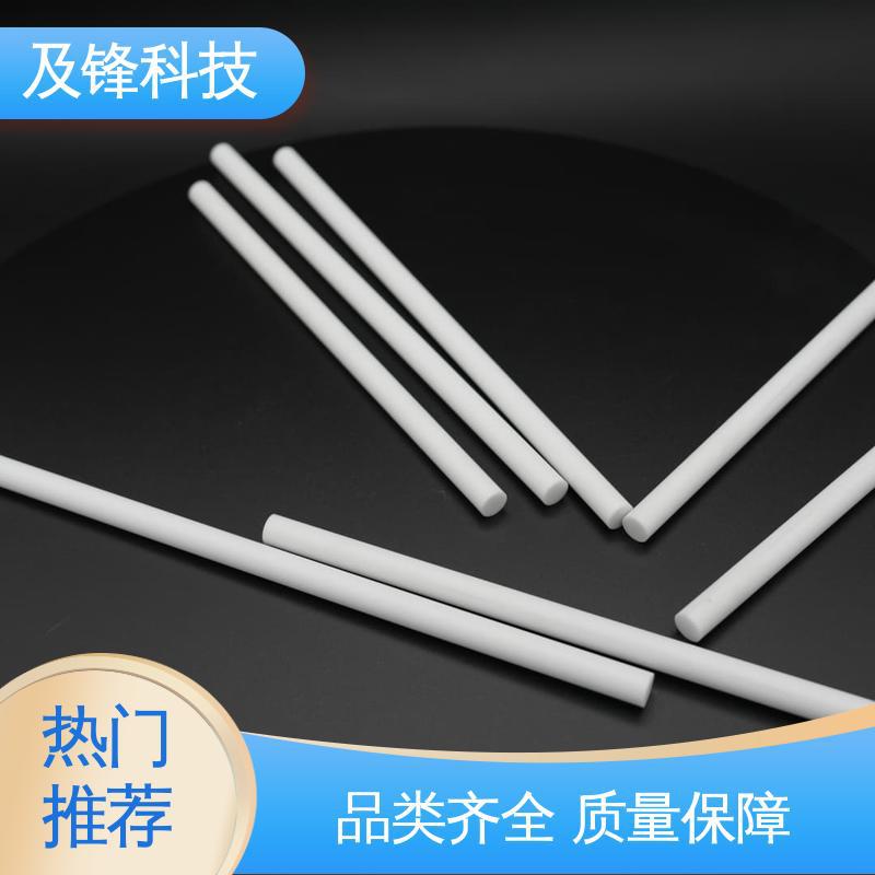 Jifeng Ceramic Shaft Rod Is a Stable Choice for Harsh Chemical Environments. It Is Resistant to Strong Acids and Alkalis. Directly Operated by the Manufacturer