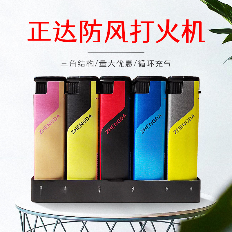 Производители предлагают электронные зажигалки с бумажной оберткой Zhengda, ветрозащитные, розничная и оптовая продажа, модели с высоким значением