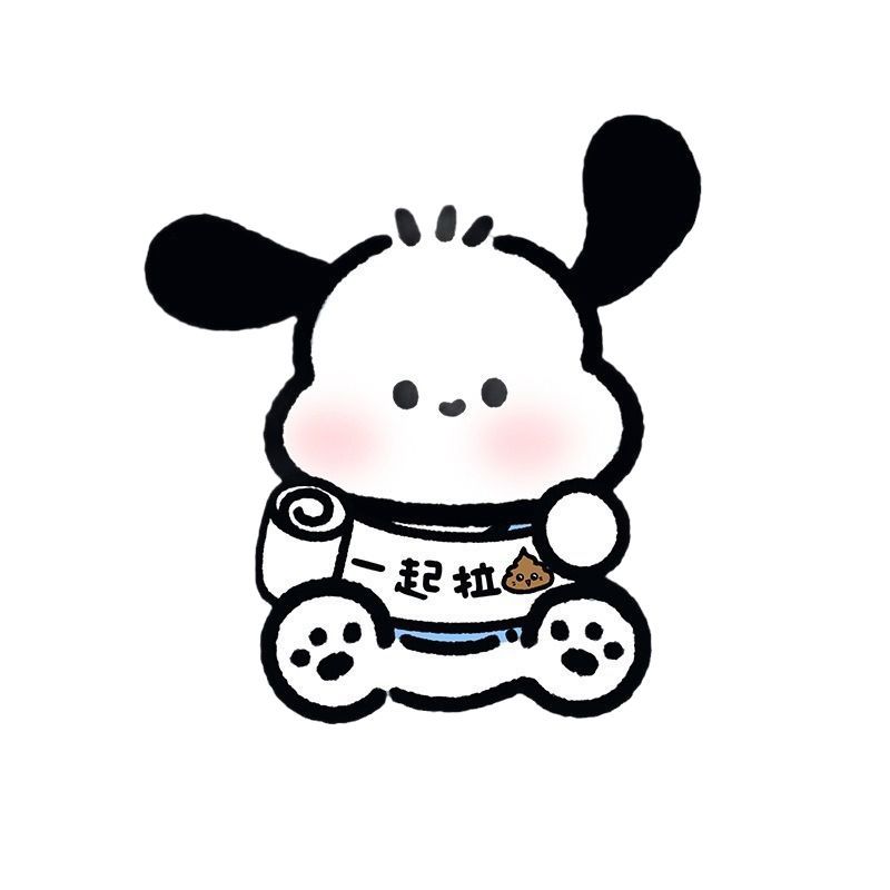 Creative self-adhesive toilet stickers deodorant stickers fragrance stickers toilet toilet cartoon waterproof decorative stickers protective film