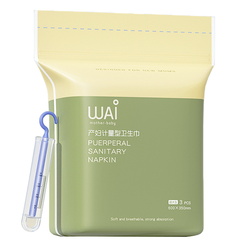 Wow love metering sanitary napkin maternal postpartum puerperal period special row lochia metering bleeding extended pants sanitary napkin