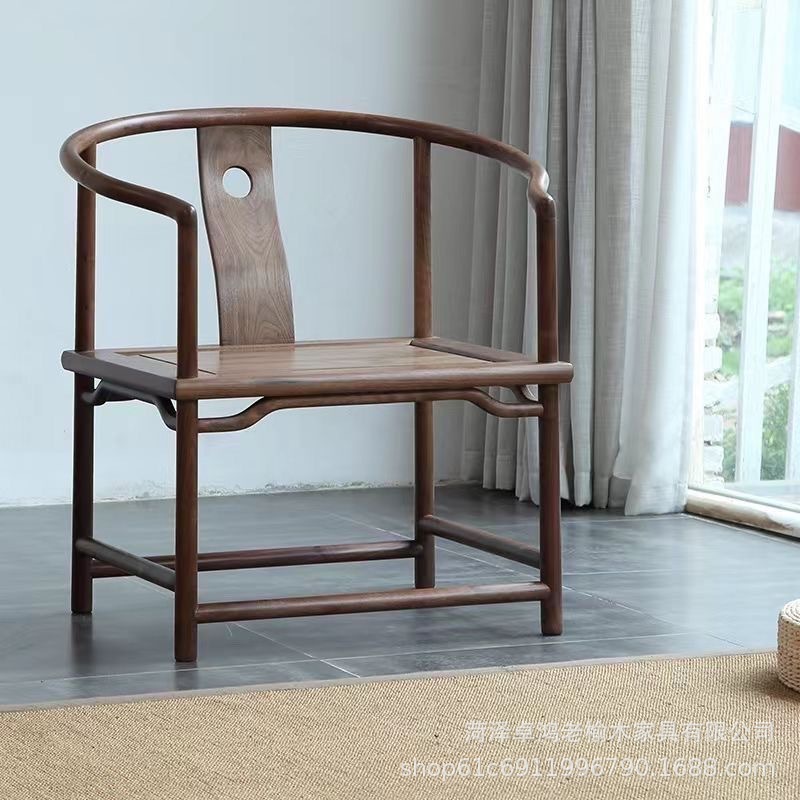 Old Elm Wood Solid Wood Circle Chair New Chinese Antique Master Chair Chair Official Hat Chair Backrest Chair Zen Tea Chair for Office and Home