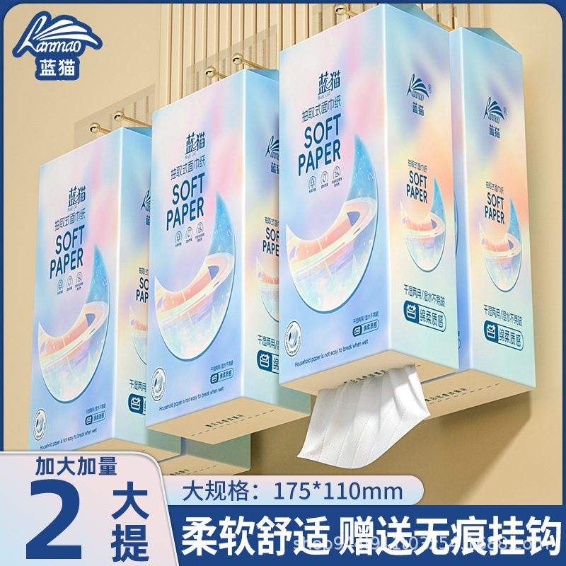 Большая сумка висящей туалетной бумаги, доступная, 2 больших рулона для домашнего использования, оптовая продажа