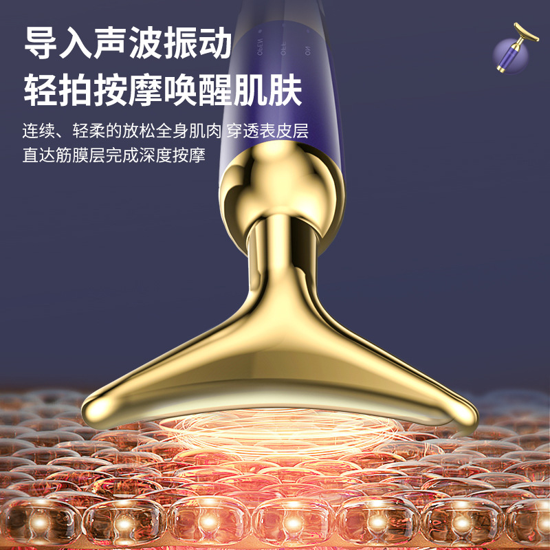 Cross-Border Home Beauty Instrument Face Lifting and Tightening Vibrating Neck Beauty Instrument Facial Beauty Instrument Introduction Instrument Quick-Acting Shoulder and Neck
