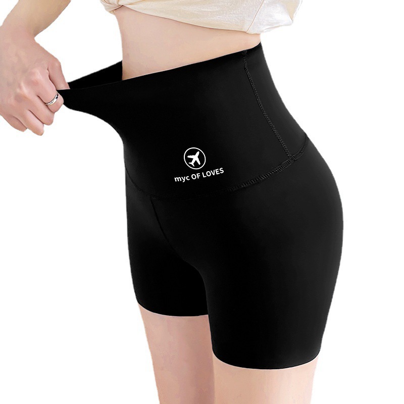 Security Pants for Women Summer New Korean Style Airplane Logo High Elastic Yoga Barbie Pants Anti-Exposure Cool Leggings Women's Pants