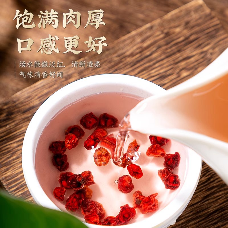 Wholesale from Changbai Mountain Premium Schisandra Chinensis 500g Authentic Chinese Herbal Medicine Official Flagship Store Wild Schisandra Chinensis