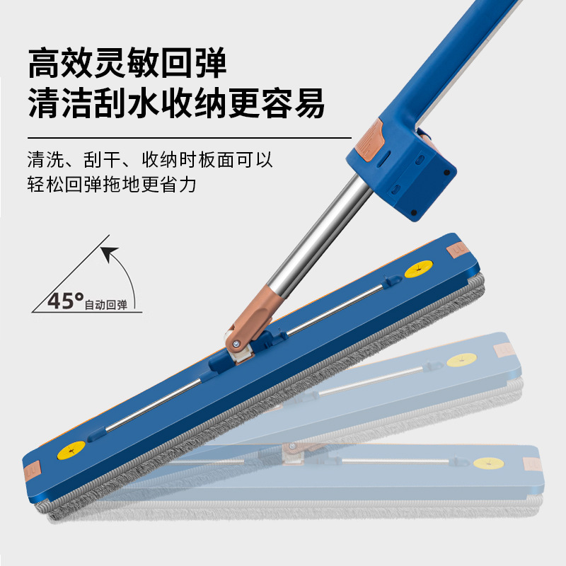 Customized Wholesale 48cm Flat Mop with Enlarged Panel and Scraper, Lazy Hand-Free Wet and Dry Absorbent Mop