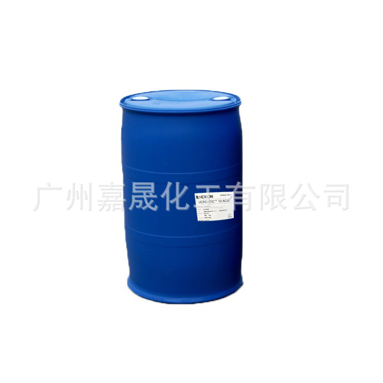 New Acid Uncle Acid 2-乙基-2,5-diamethyl Acid [a Batch of 1KG]