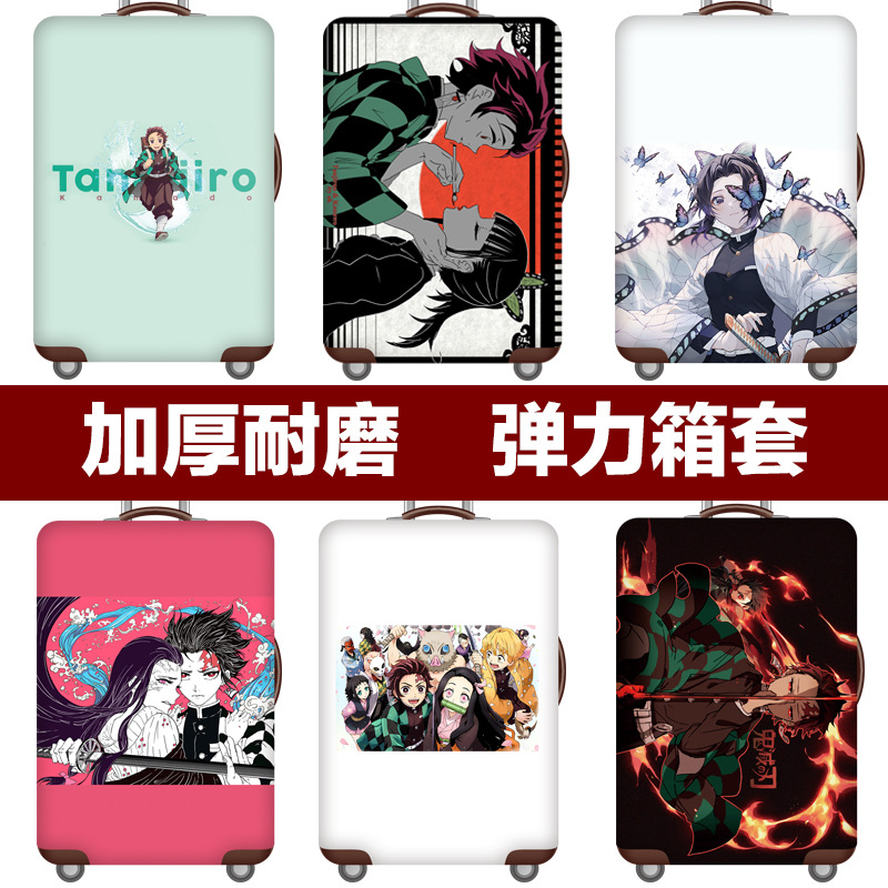 Защитный чехол для чемодана, эластичный, пылезащитный, 18/20/24/28/30 дюймов, прочный