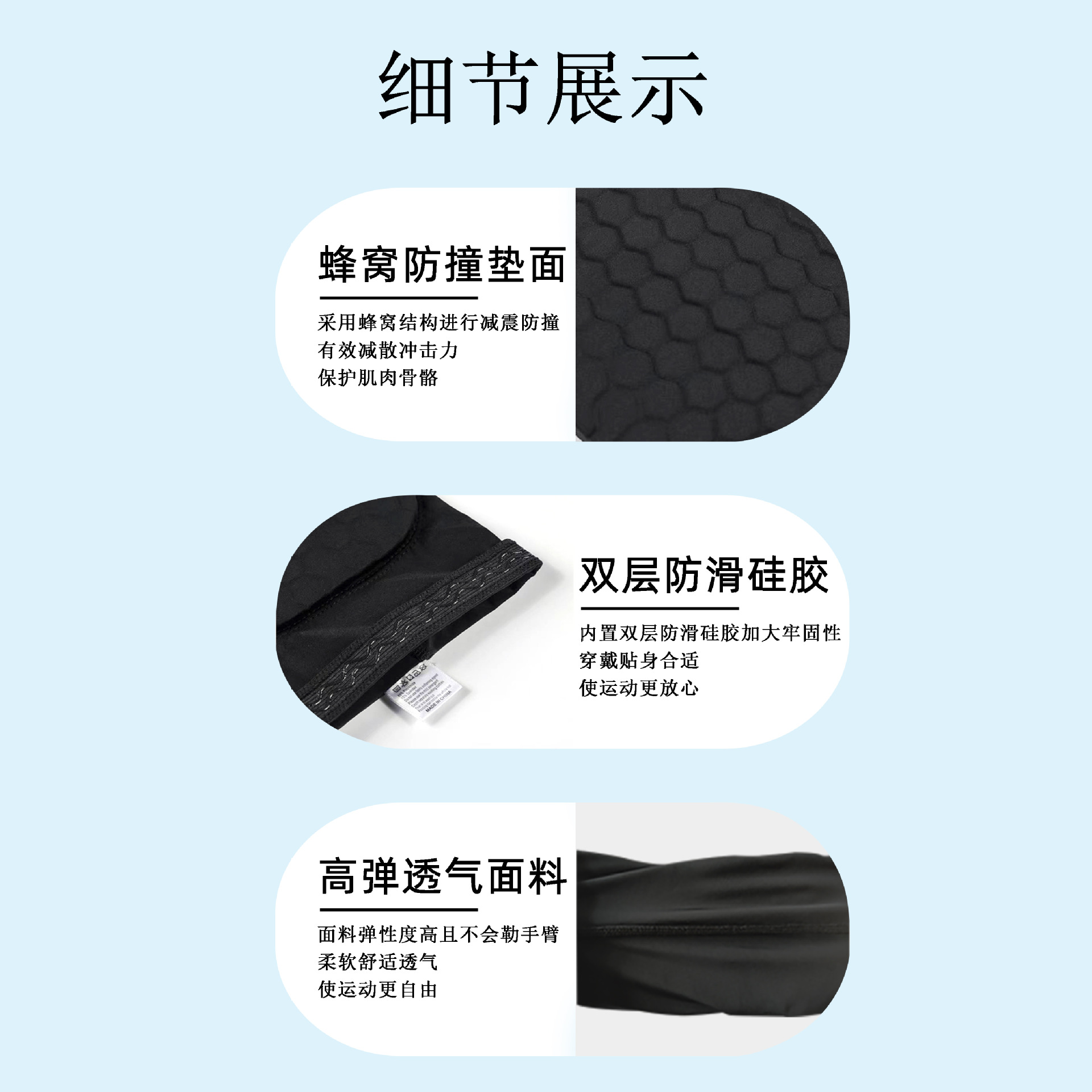 Cross-border Honeycomb Protective Arm Sports Compression Basketball Football Protector Adult Elbow Protector LOGO Bumper