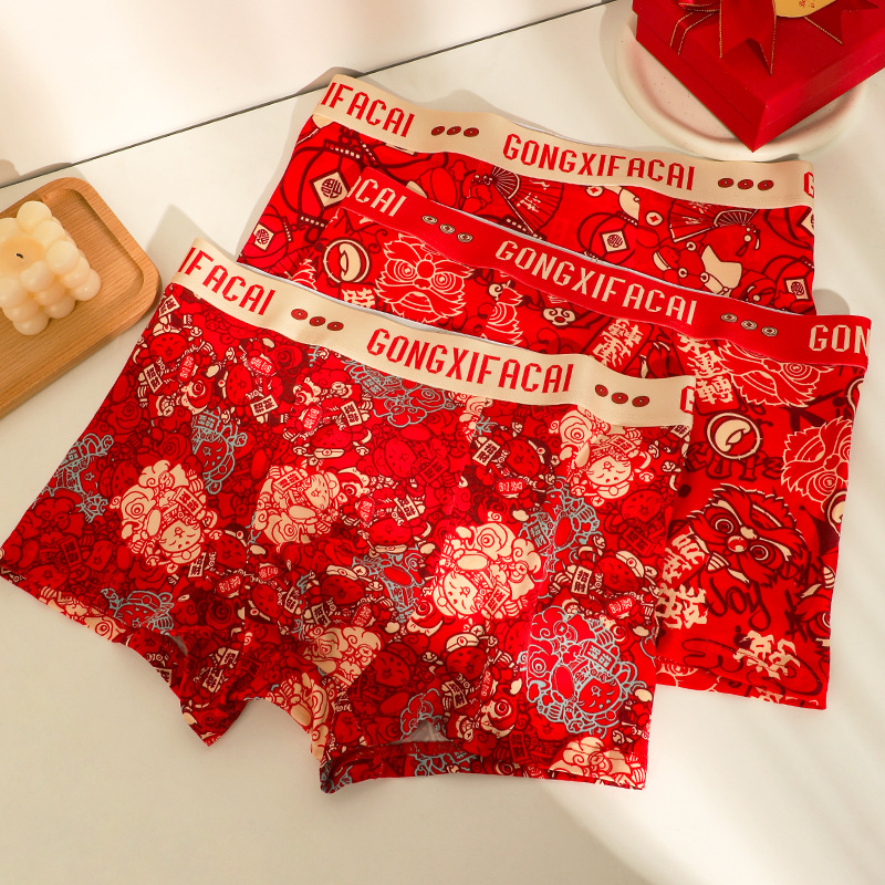 Боксёры из чистого хлопка для мужчин, большие красные, счастливые, подарок на Новый год и свадьбу