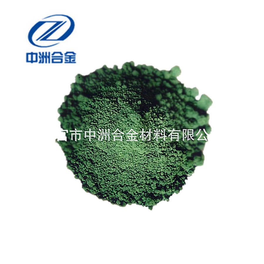 Factory Supplied Chromium Oxide Powder Chromium Dioxide Cr2O3 Micron Nm High Purity Chromium Oxide Powder Chrome Green Analytical Pure Chromium Powder