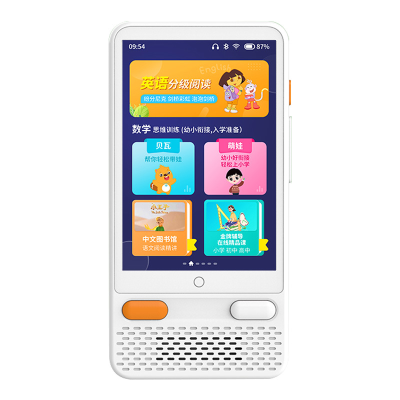 Smart English Listening Device Pocket English Repeater Magic Tool Wholesale Portable English Device