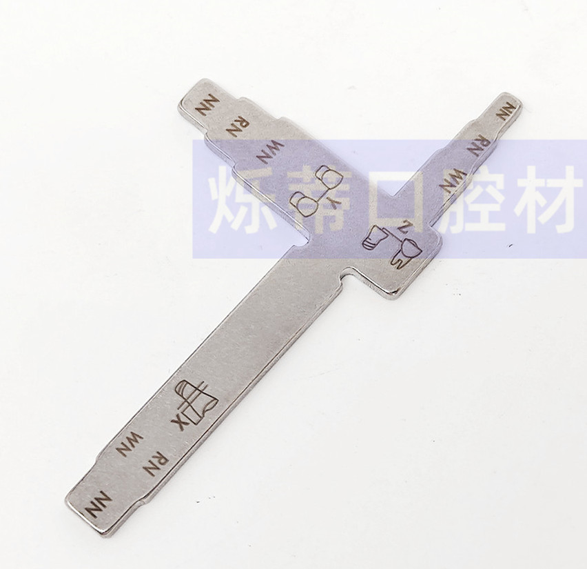 Dental measuring ruler distance measurement between dental implant planting planning ruler inspection ruler T-type ruler dental instrument