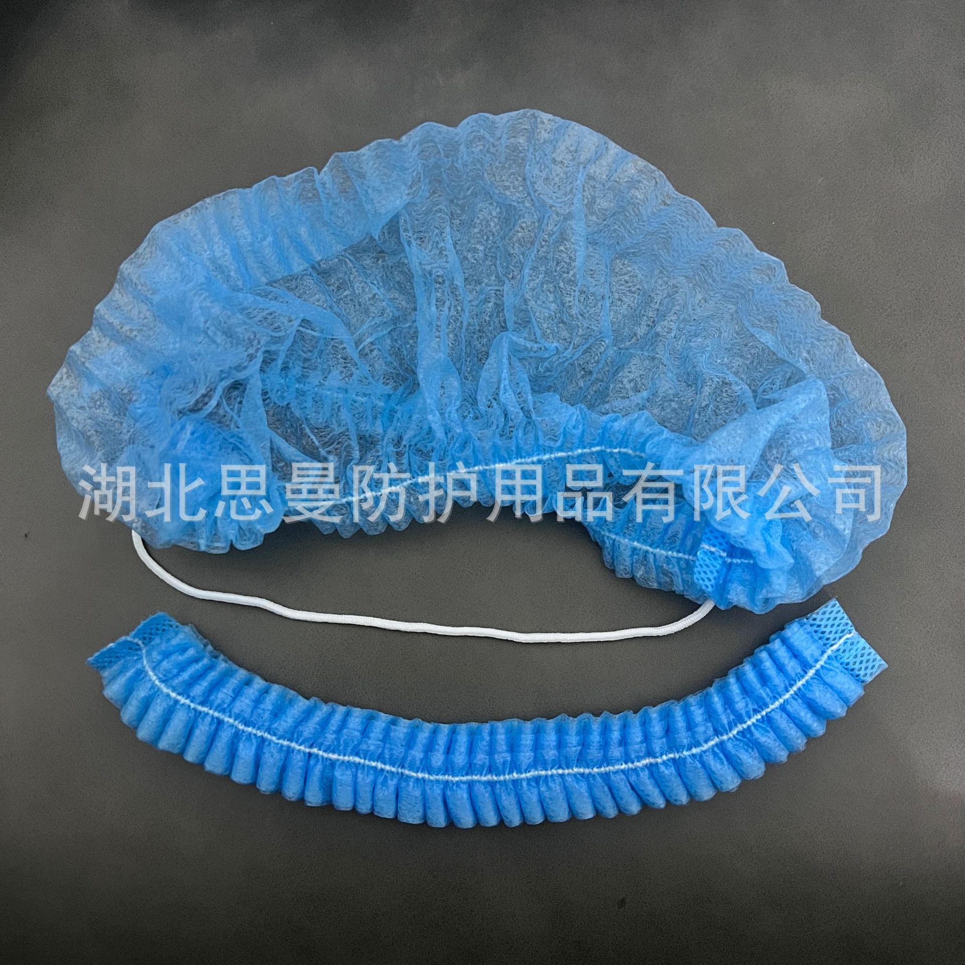 Factory Wholesale Disposable Non-Woven Beard Cover Machine-Made Cover Anti-Drop Beard Cover Face Shield Protection